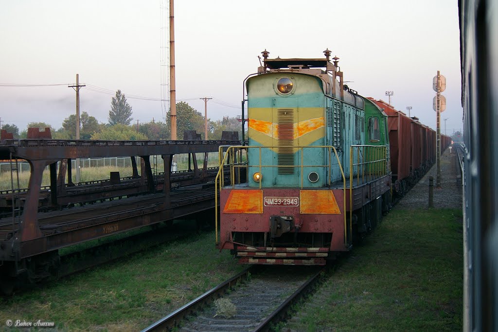 Diesel shunter ChME3-2949 on the train station Tokmak, Токмак