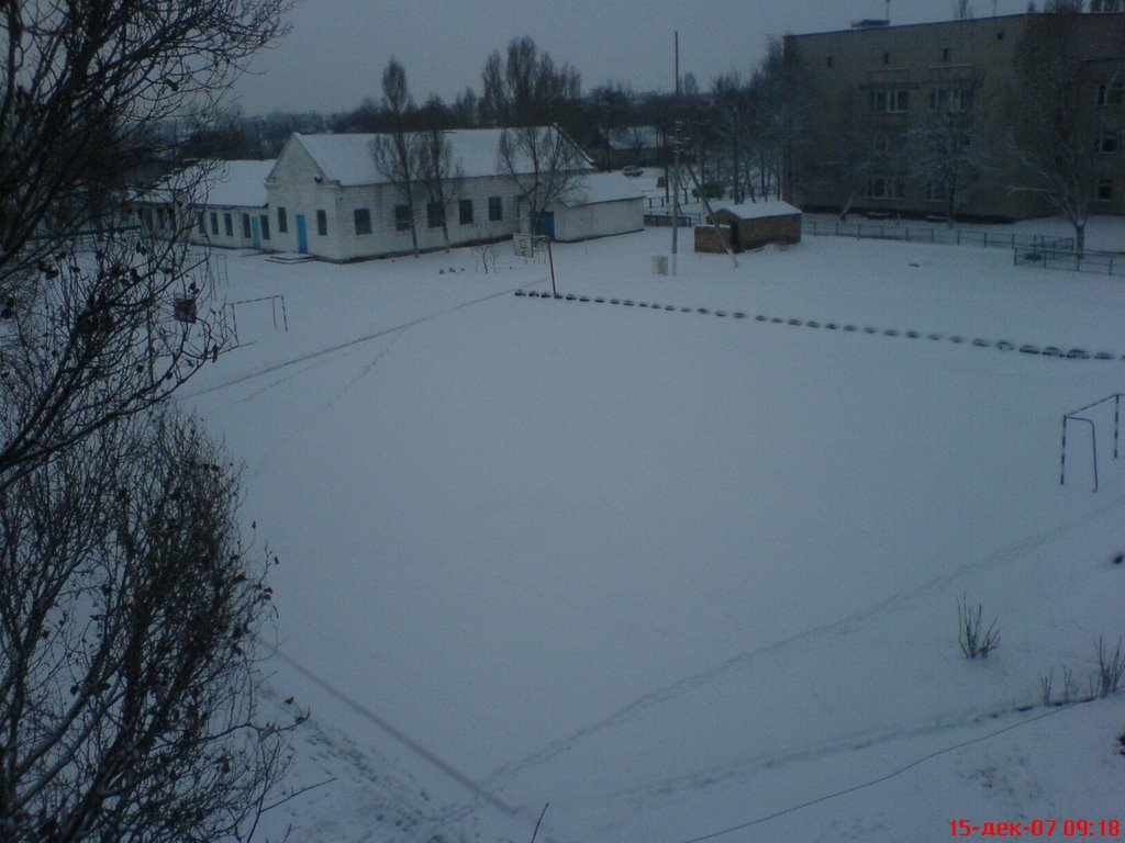 Зима 2007-2008, Токмак