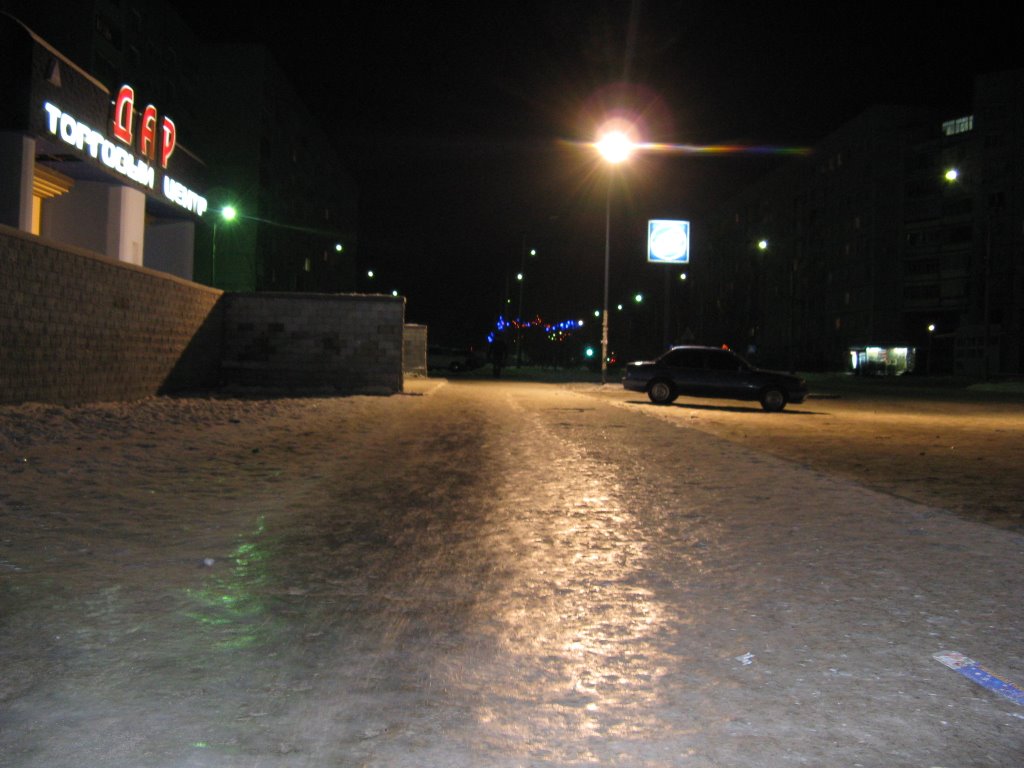 Казацкая зимой, Энергодар