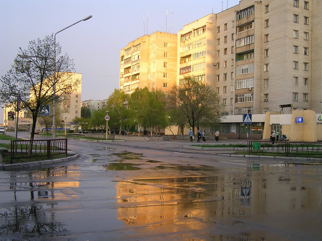 near center, Энергодар