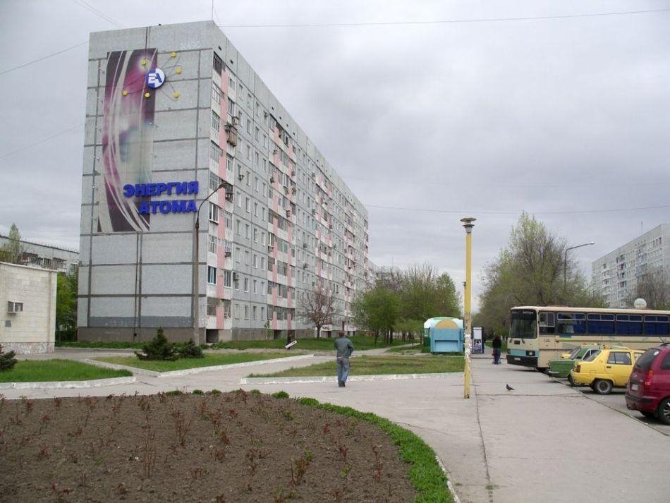 Расположение дома молодежная 83 в городе энергодаре Фото Энергодар в городе Энергодар