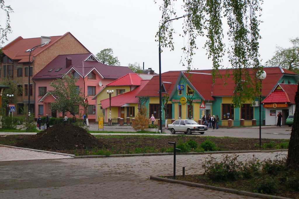 the city centre, Богородчаны