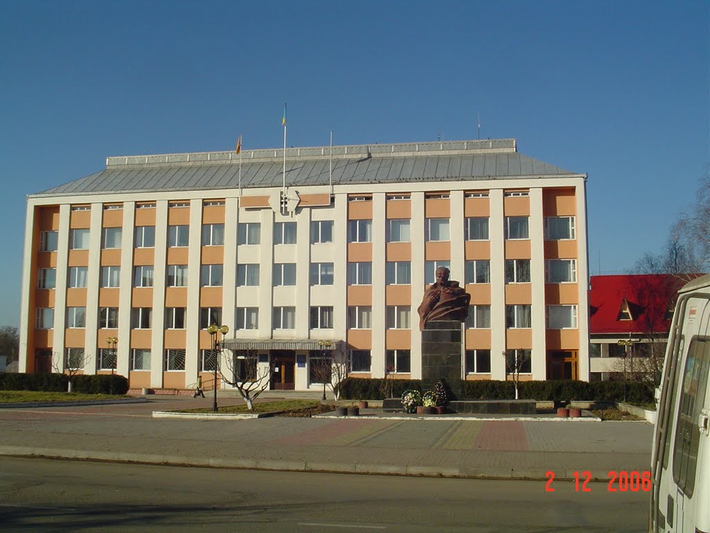 El centro de la ciudad, Богородчаны