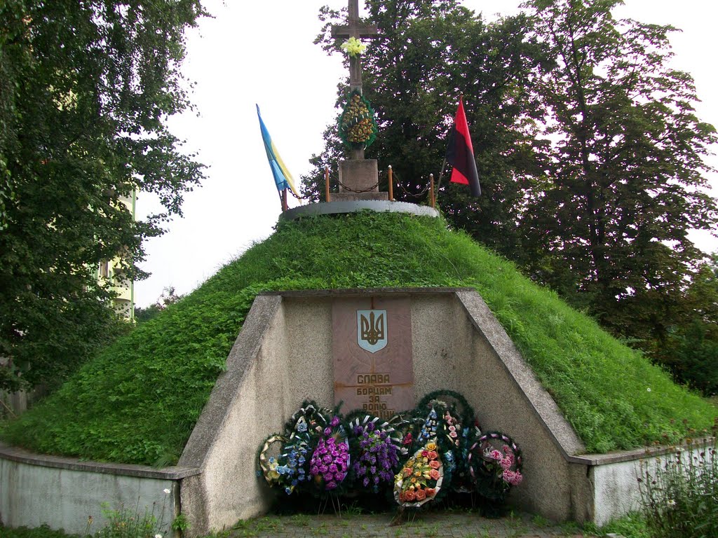 Могила героям УПА, Богородчаны