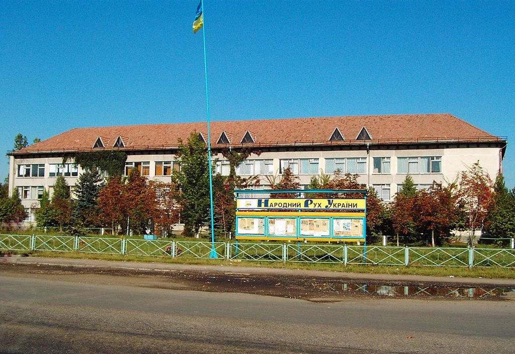 school, Брошнев-Осада