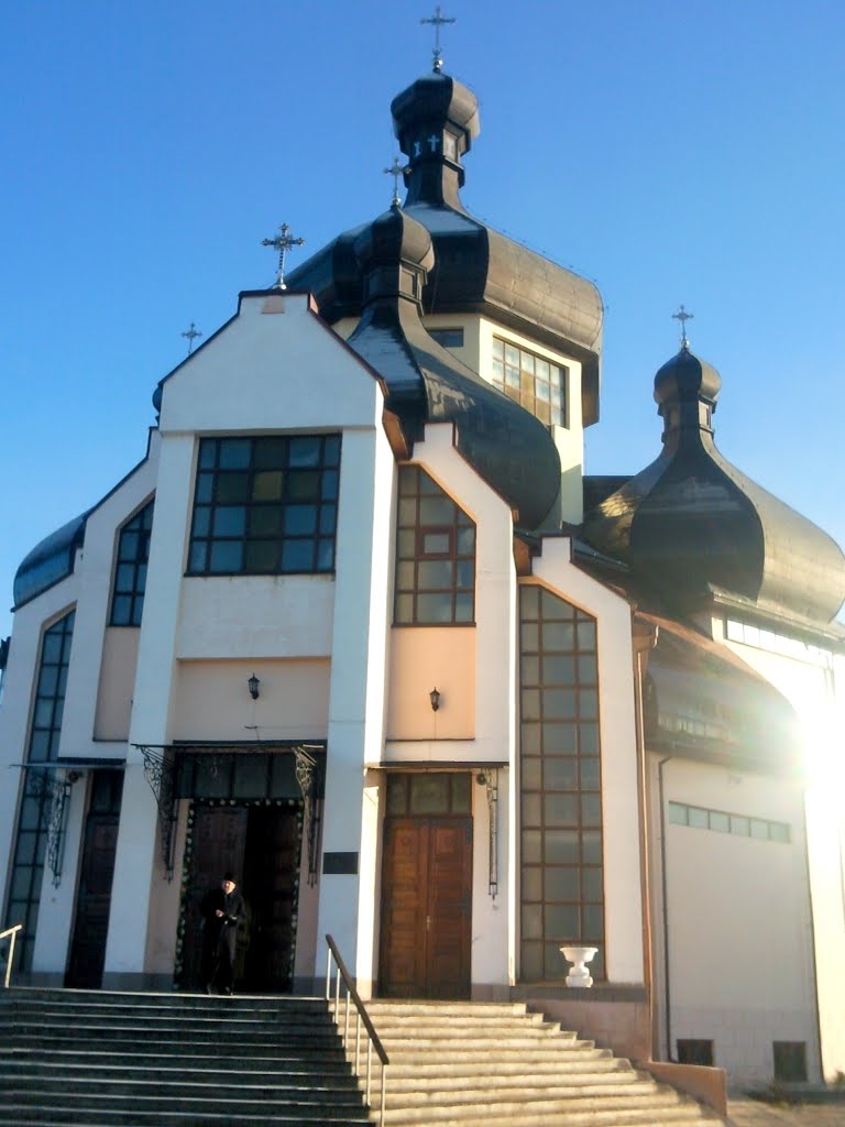 Церква всіх Святих і Священомученика Йосафата в м.Бурштині, Бурштын