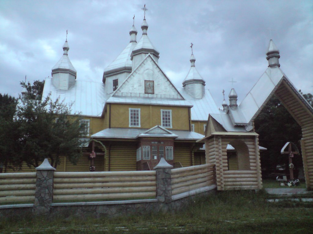 Verkhovyna , Rejuvenated Church ..., Верховина