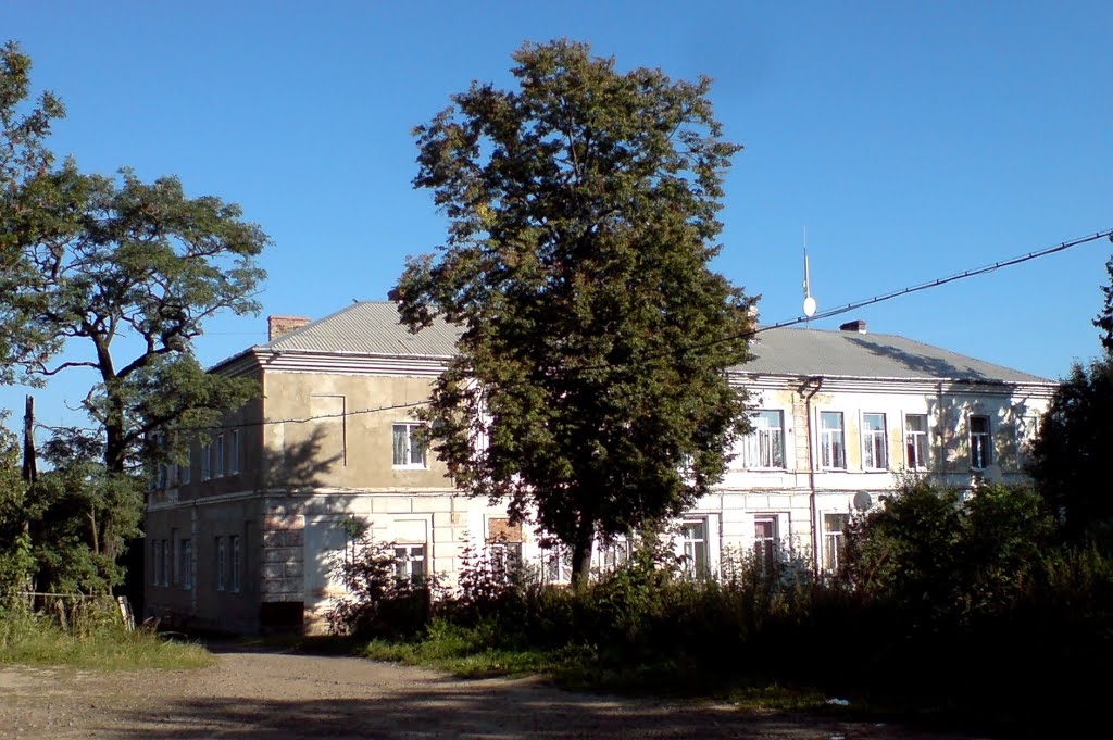 Рідна школа, Войнилов