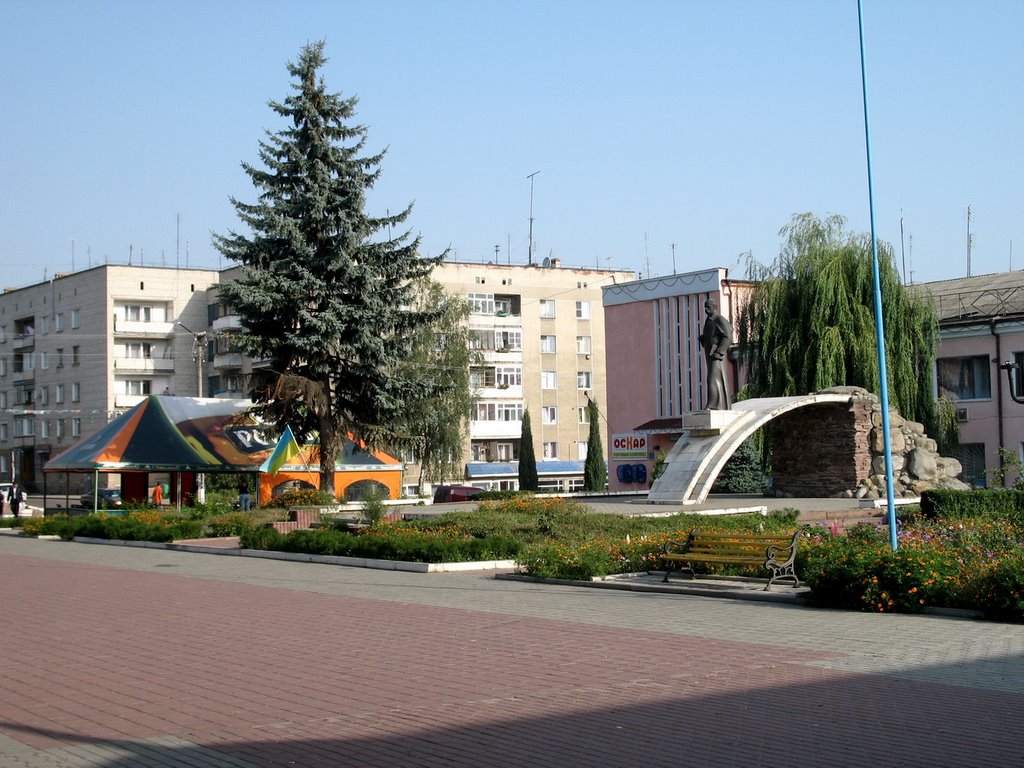 Центр,пам ятник Шевченкові.*, Городенка