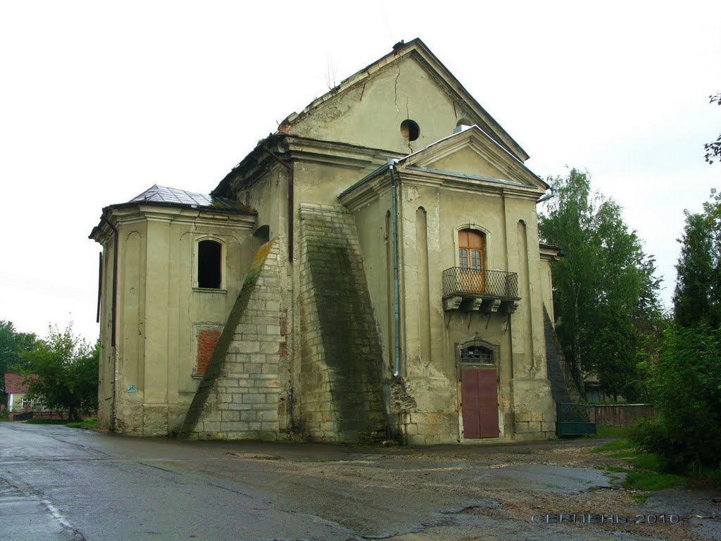 Старий Армянський костел,обшарпаний війною.*, Городенка