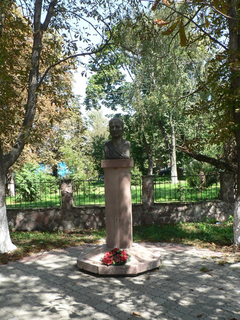 Monument to Jewish Philosopher Manes Shperber. Shperber was born in Zabolotiv, that times dominantly Jewish city and lived and died in France, Заболотов