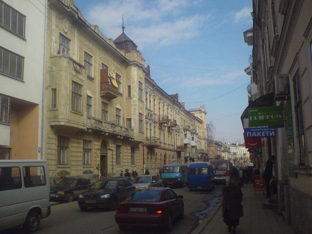 Mazepi street, Ивано-Франковск