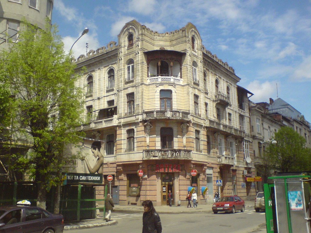The beautiful Austrian buiding on  Chernovola street (ex Pushkin street), Ивано-Франковск