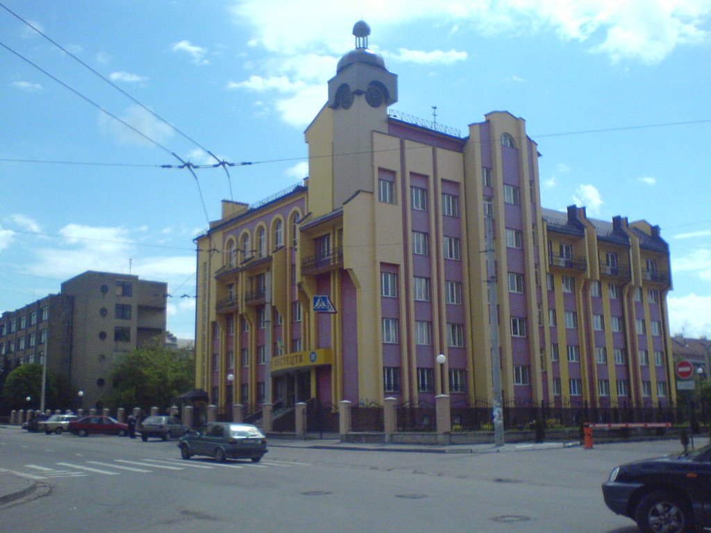 Building of Art institute on Sacharova street, Ивано-Франковск