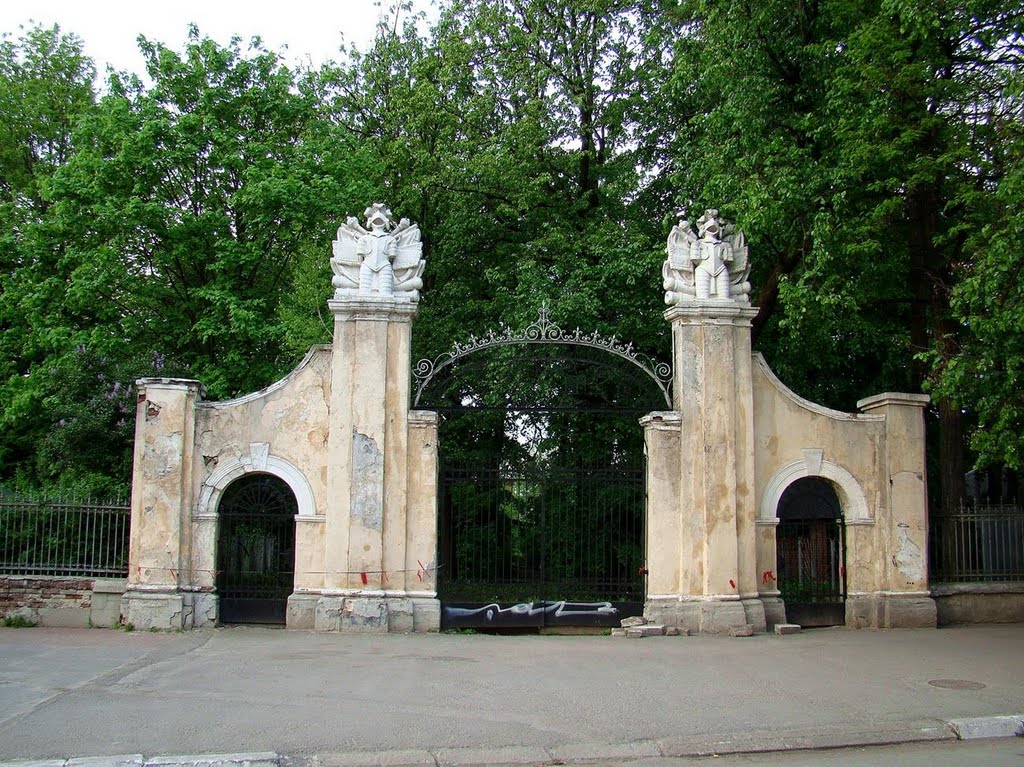 Брама палацу Потоцьких, gate, Ивано-Франковск