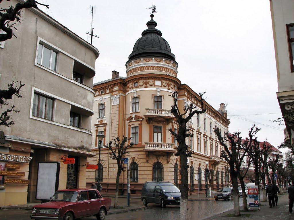 Kolomyjas street, Коломыя