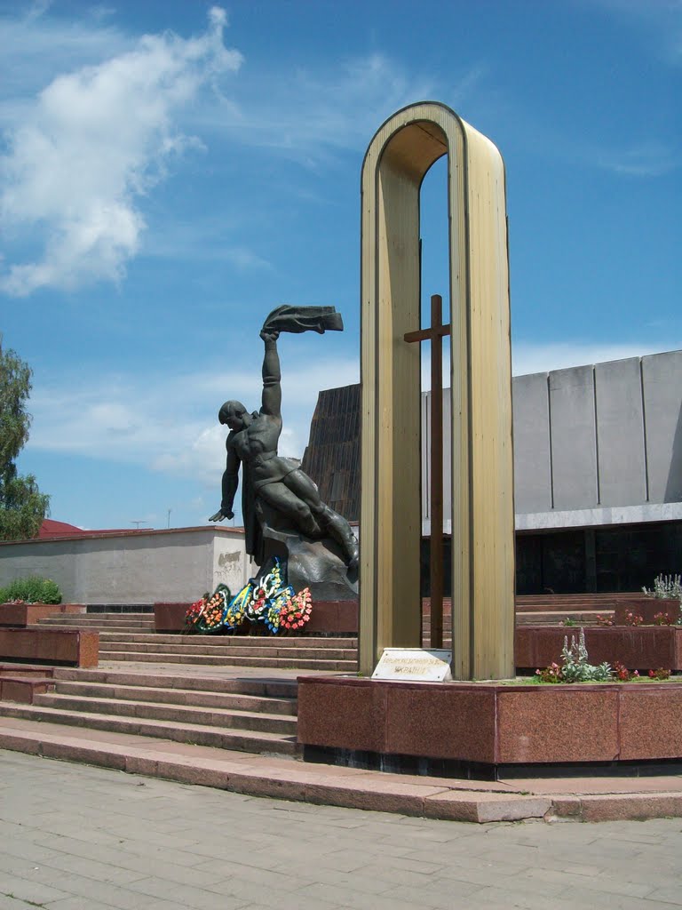 Меморіал "Площа скорботи"/Memorial "Grief Square", Коломыя