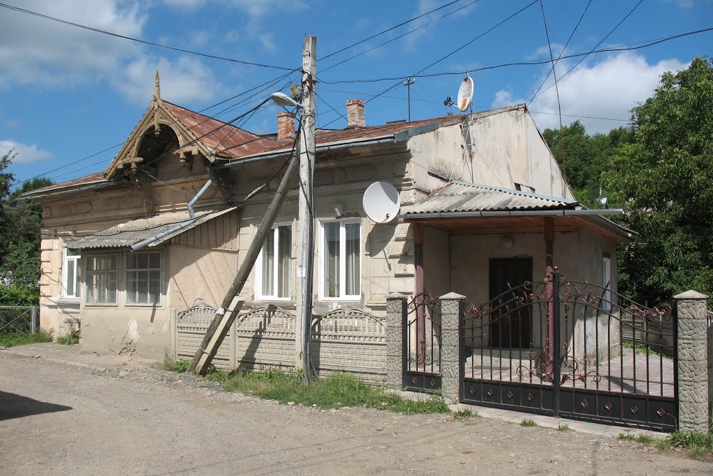 Старий будинок, Косов