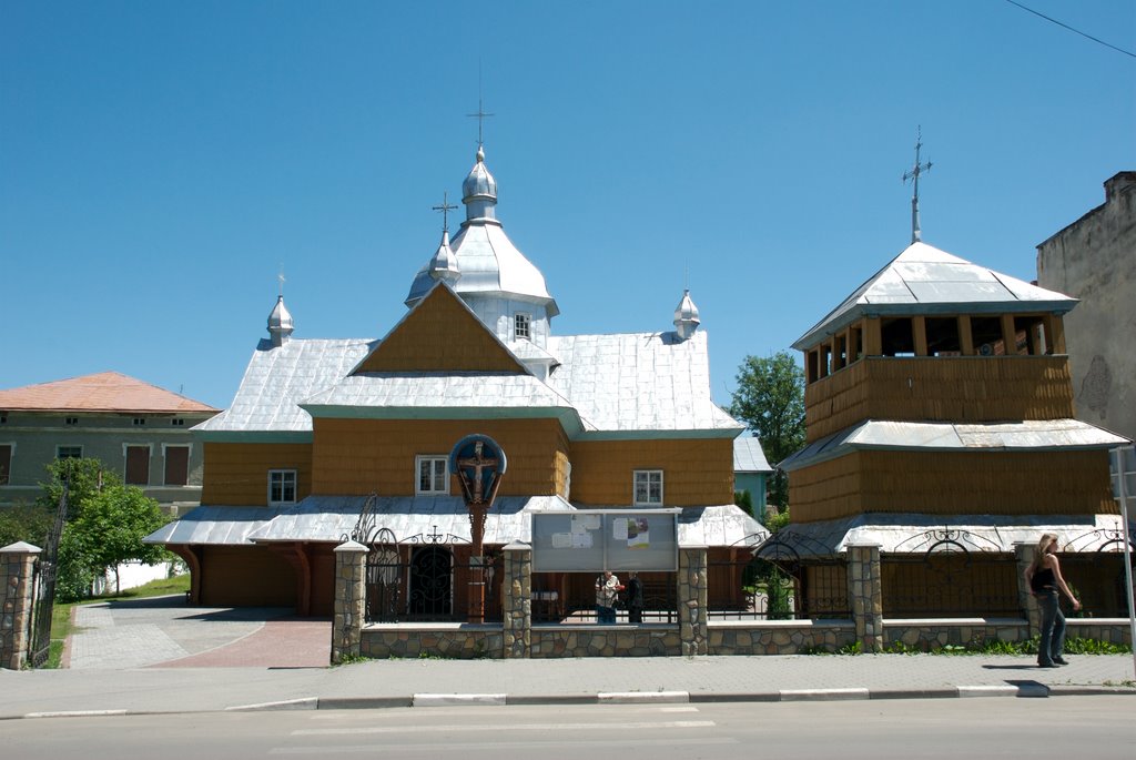 Church (Церква Воздвиження Чесного Хреста) м.Надвірна, Надворна
