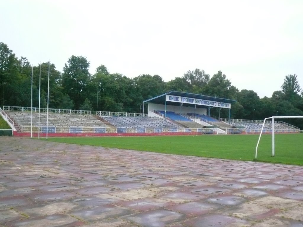 Nadvirna Stadion, Надворная