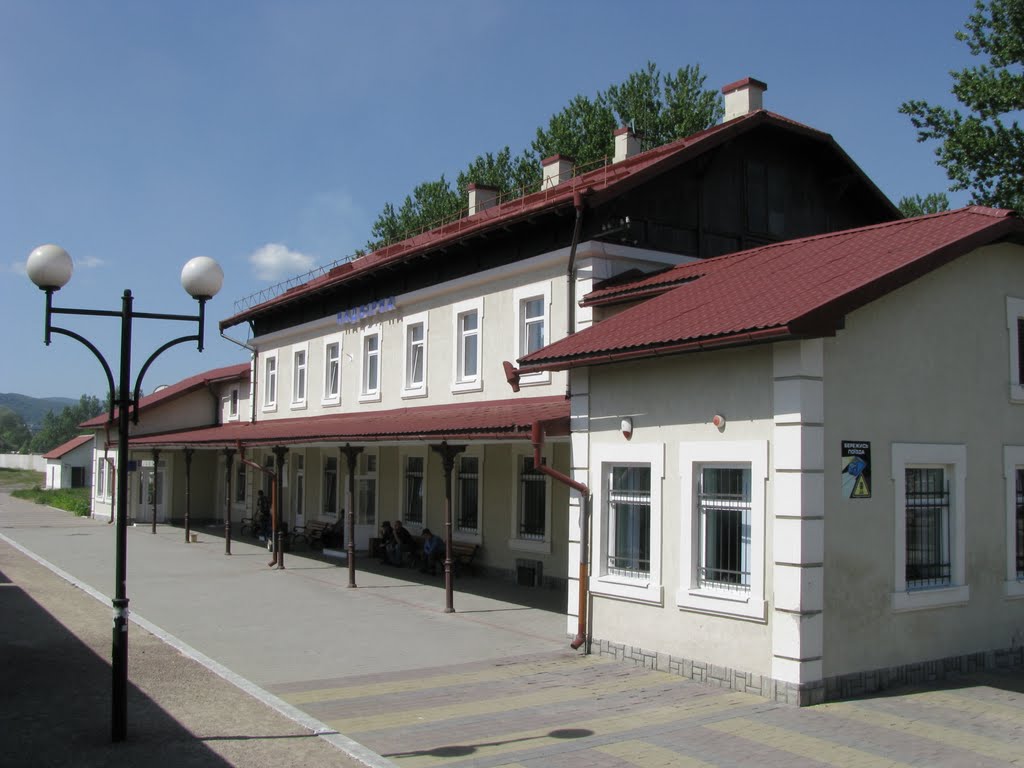 Залізнична станція Надвірна, Надворная