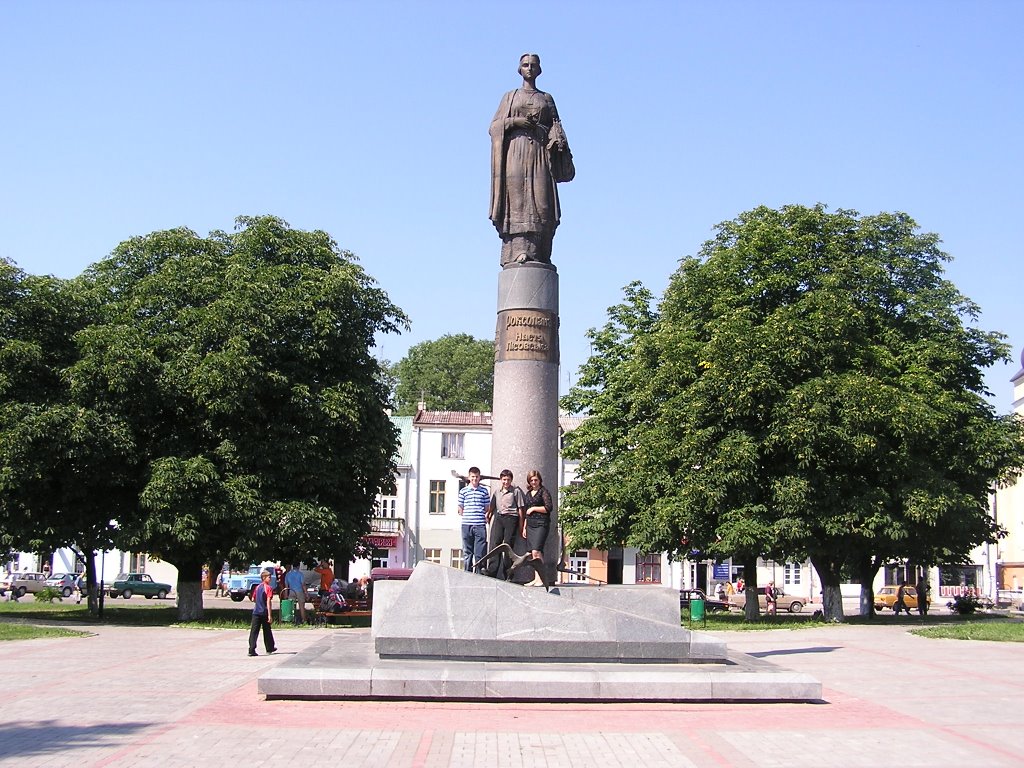 Statue of Roksolana, Рогатин