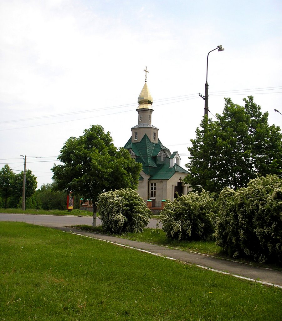 церквушка, Белая Церковь