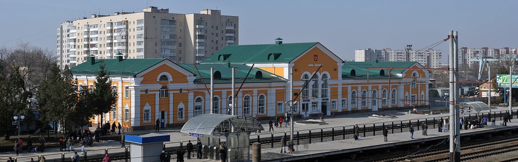Вокзал станции Белая Церковь, Белая Церковь