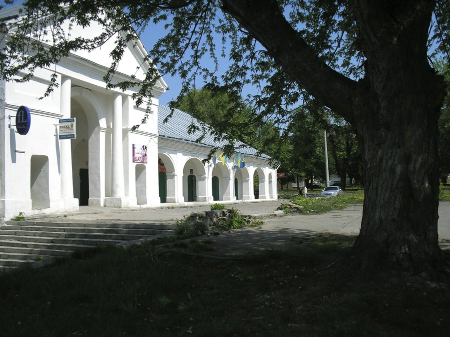 Магазины Белой Церкви