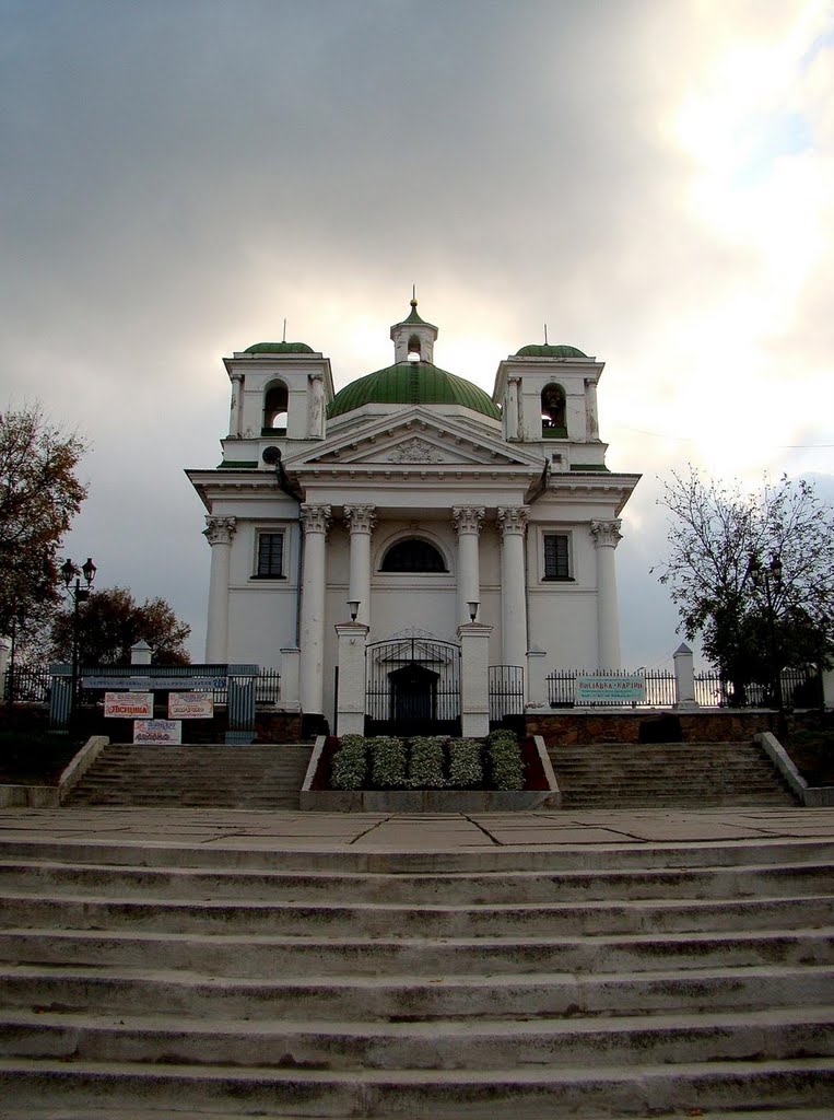 Біла церква - костел св.Іоанна Хрестителя, 1812, Белая Церковь