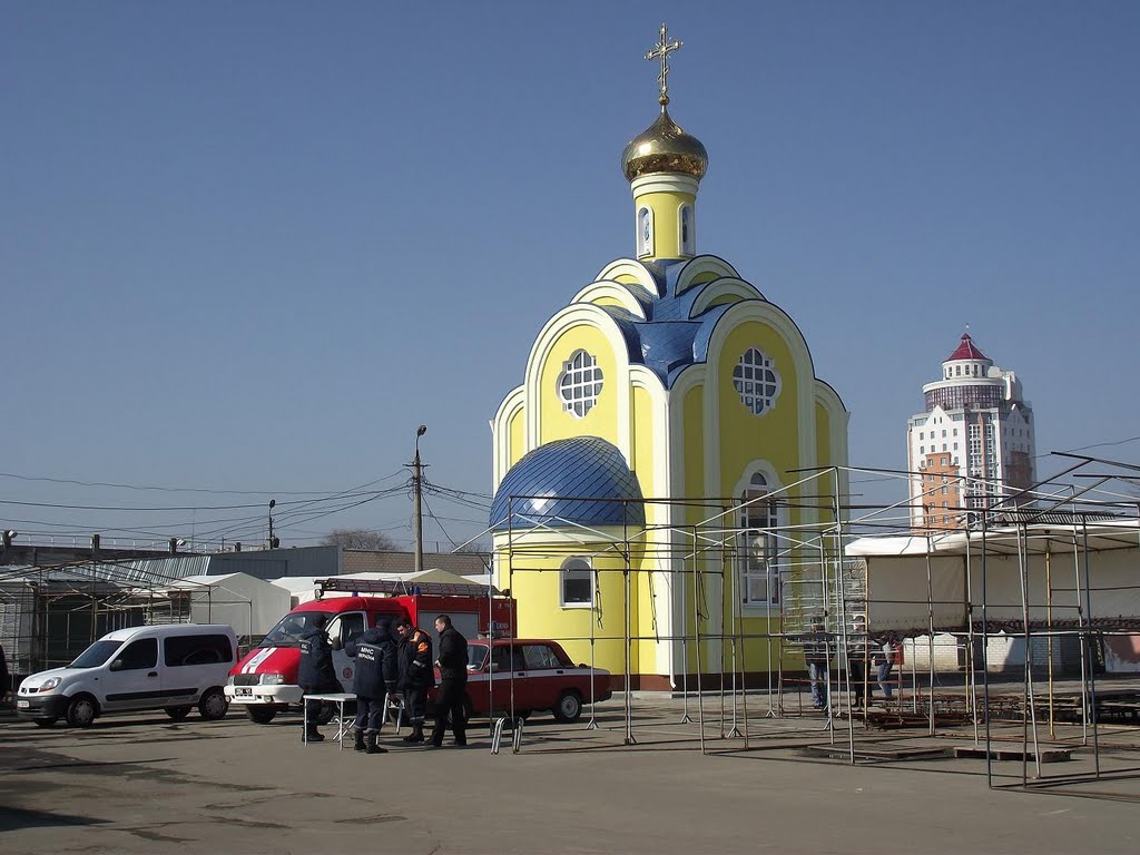 Храм  -каплиця  на Центральному ринку., Белая Церковь