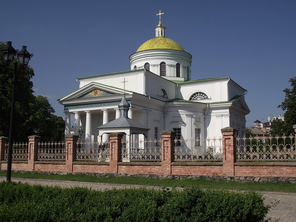 Вдалих вихідних! Біла Церква ВКонтакте