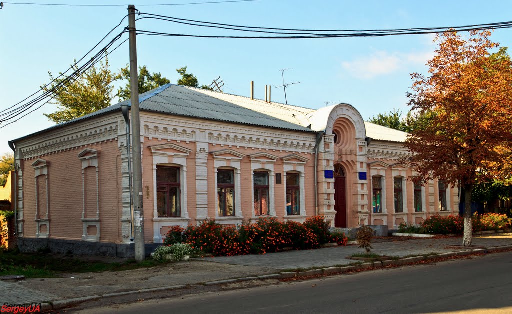 Магазины Белой Церкви