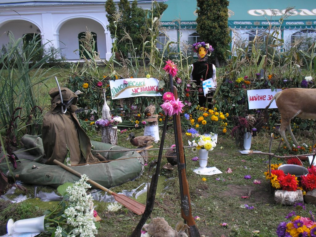 Выставка цветов 2006 года, Белая Церковь