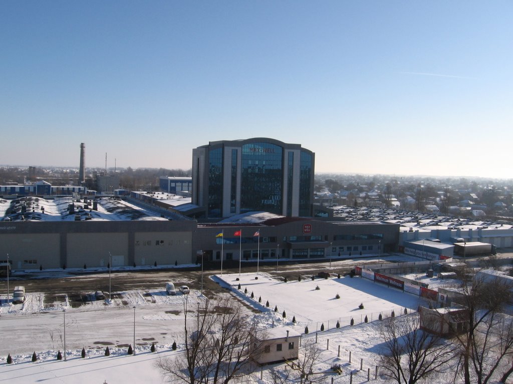 Научно-производственный онкологический и кардиологический центр MAXWELL, Борисполь