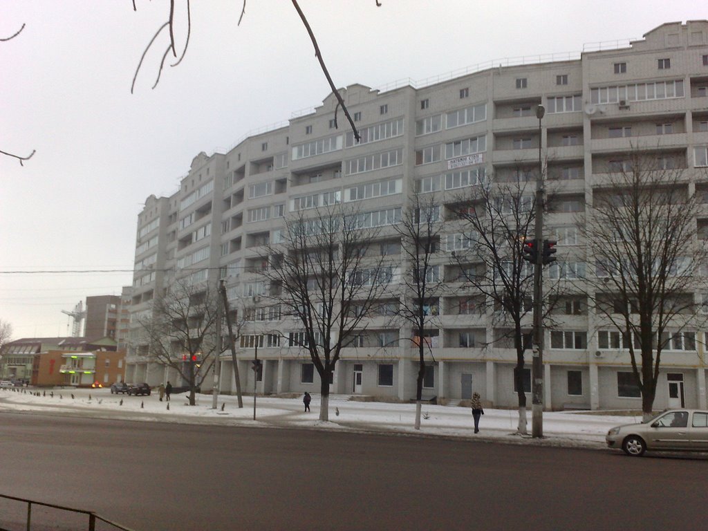 new buildings view, Борисполь