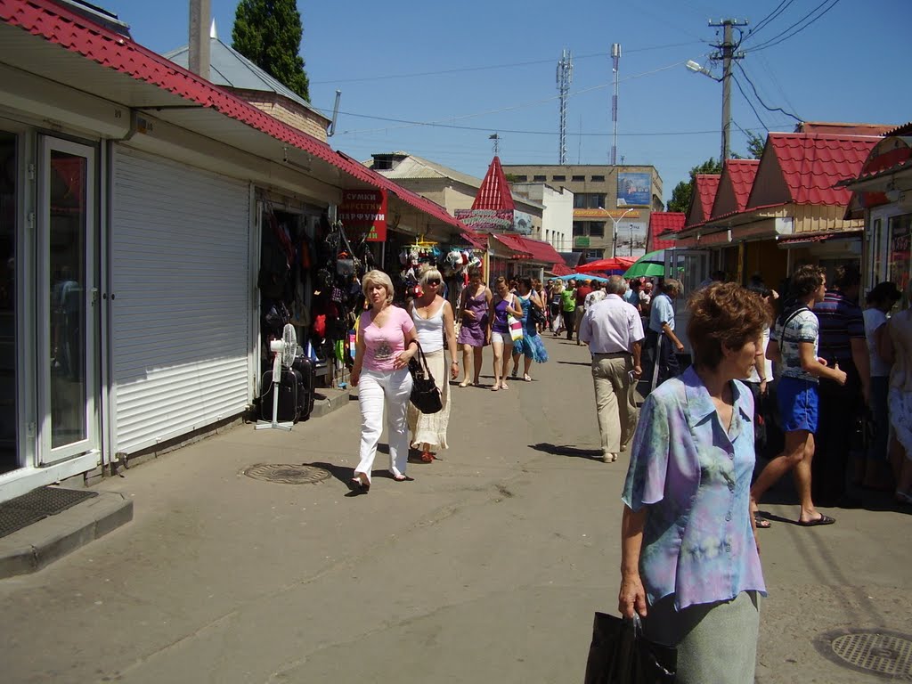 Boryspil Market, Борисполь