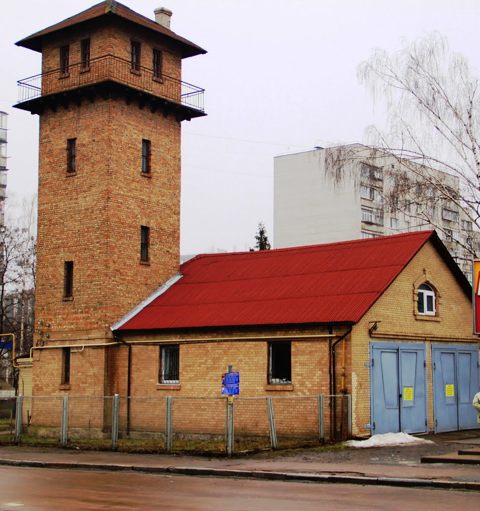 Пожарное депо (бывшее), Борисполь