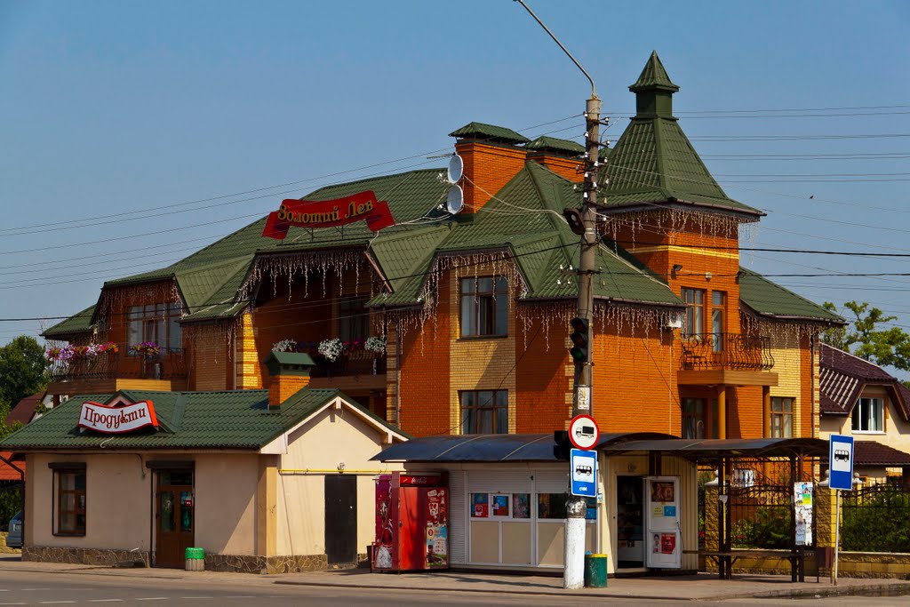 Ресторан и гостиница "Золотий лев", Борисполь
