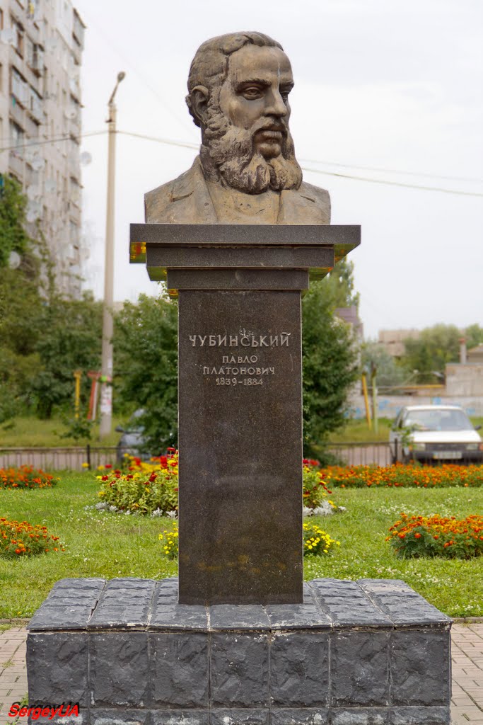 Памятник - П.П. Чубинскому (1839-1884), Борисполь