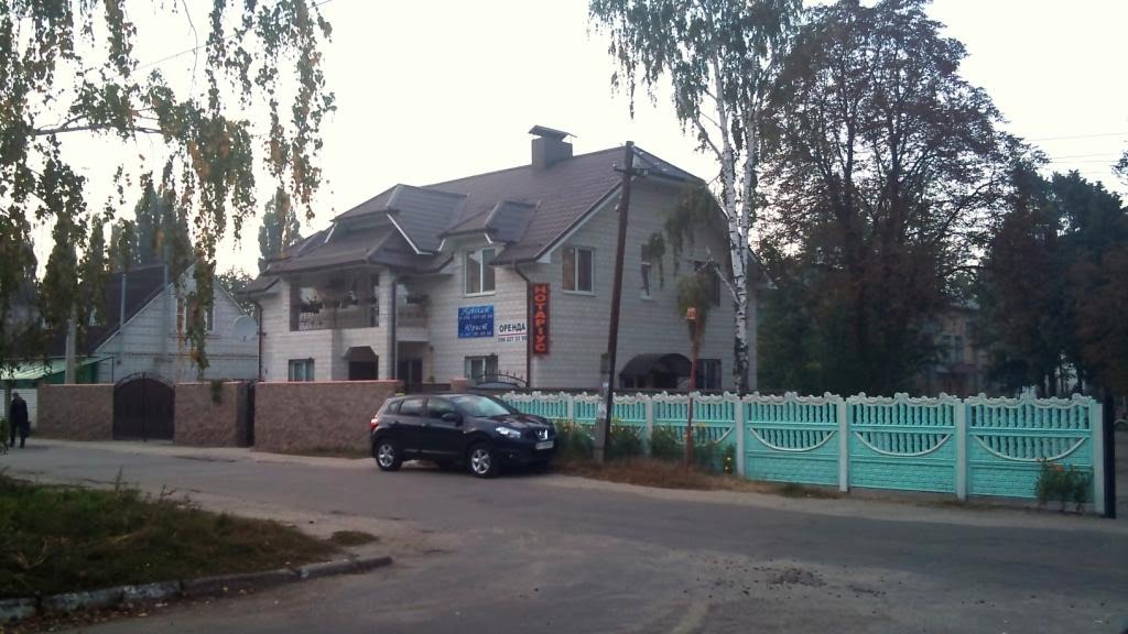 Офис нотариуса Котляровой Т.И., г. Борисполь, Борисполь