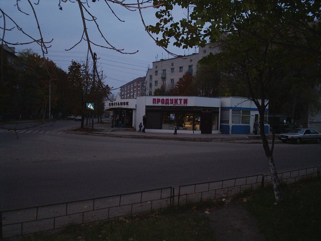 Світанок, Борисполь