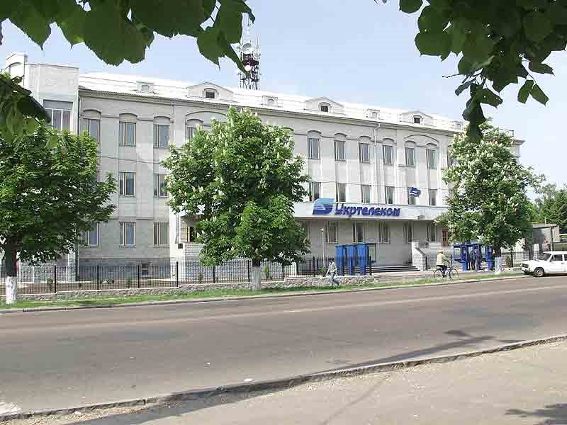 Укртелеком, Борисполь