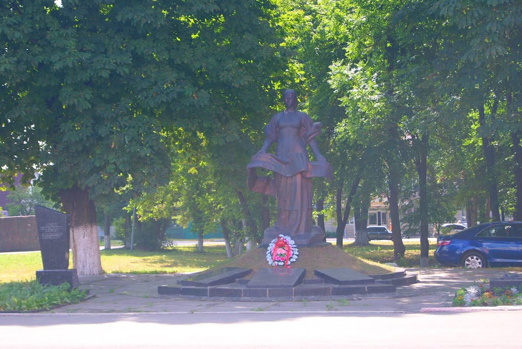 Меморіал у Бородянці, Бородянка