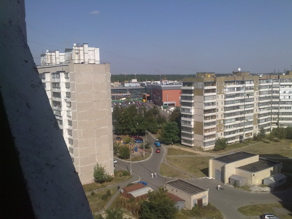 Вид с 12-го этажа, Бровары