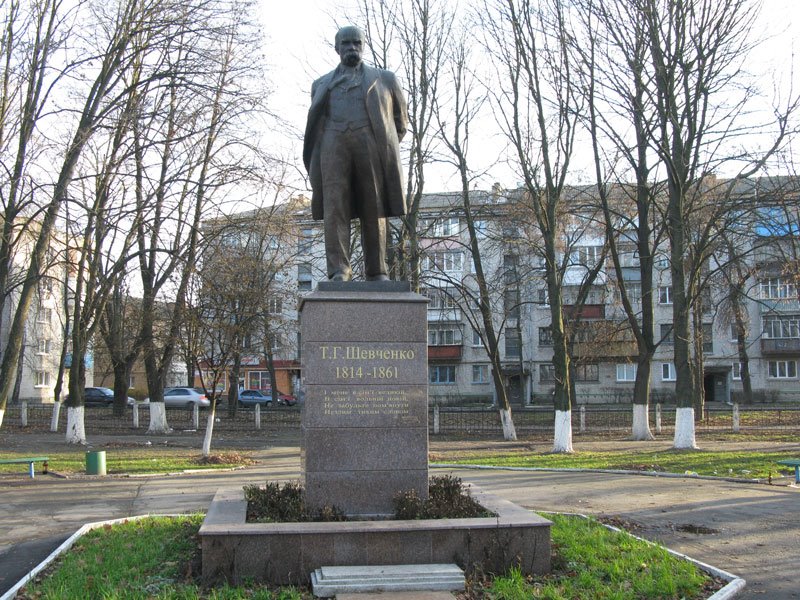 Shevchenko monument, Бровары