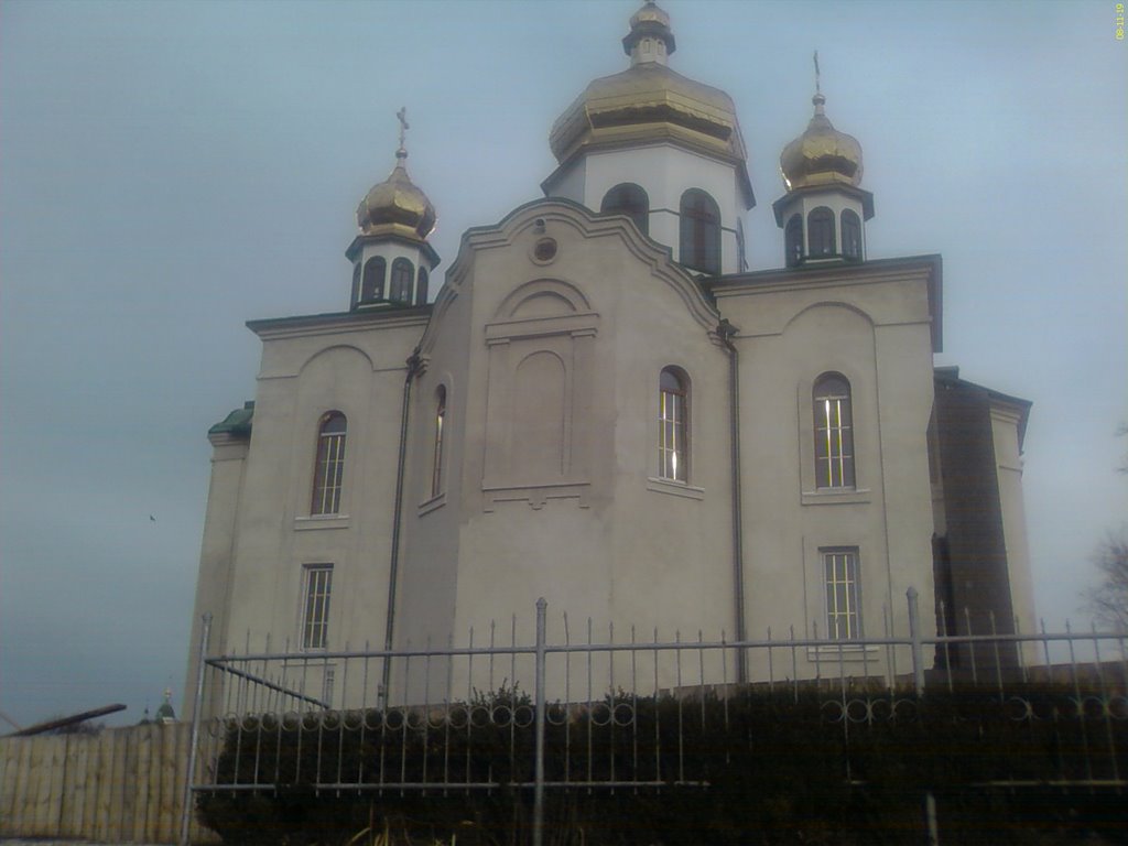 Новая церковь, Васильков