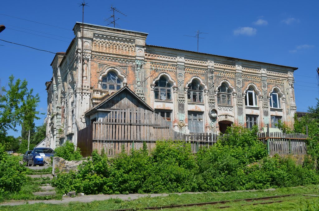 Васильков. Синагога (старый вокзал). ок. 1905 г. / Vasilkov. Synagogue (the old station). about 1905, Васильков