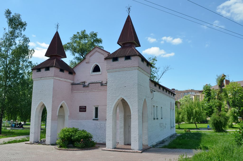 Васильков. Синагога (сейчас школа искусств) / Vasilkov. Synagogue (now the School of the Arts), Васильков