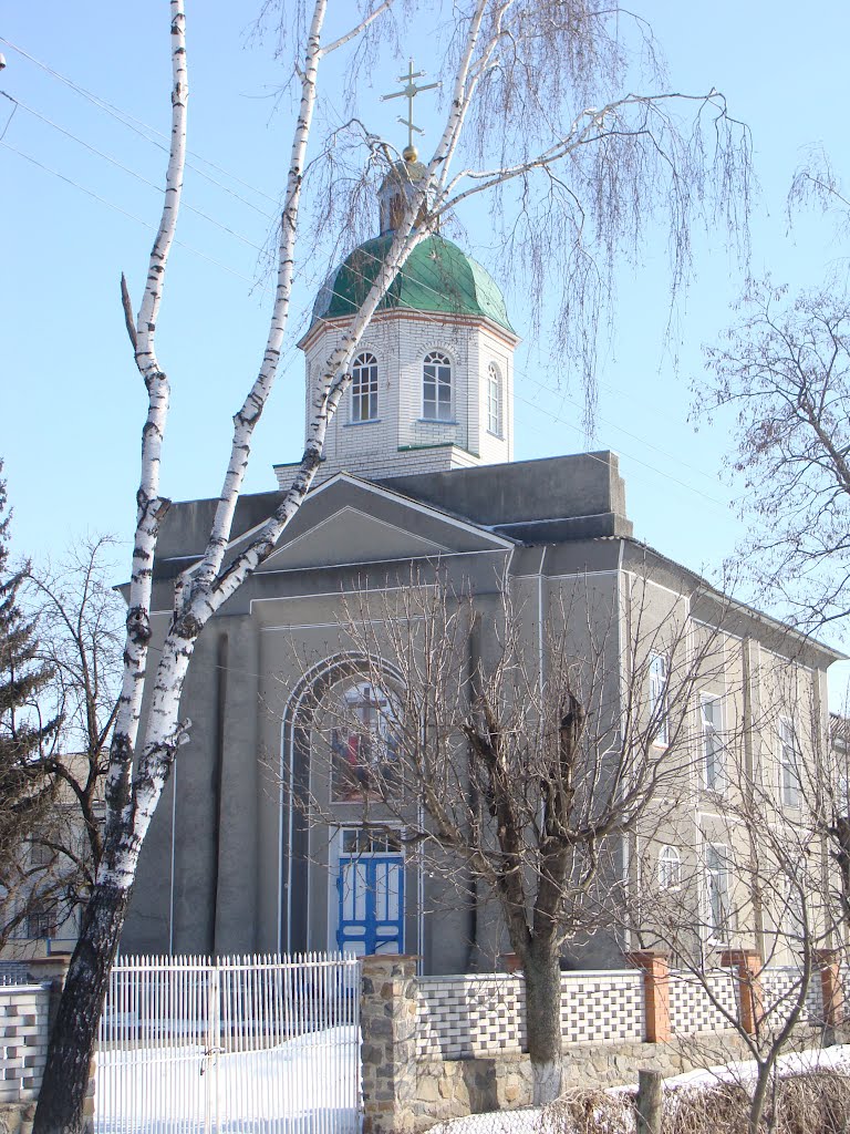 Volodarka. Former catholic church  Володарка. Костел 1815 года постройки, превращенный в православную церковь., Володарка